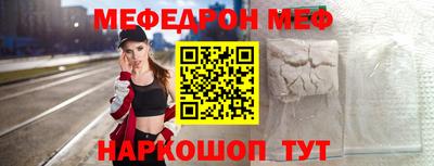 гашишное масло Рузаевка