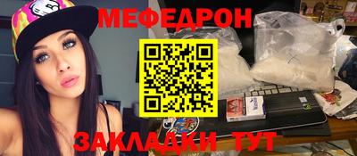 гашишное масло Рузаевка