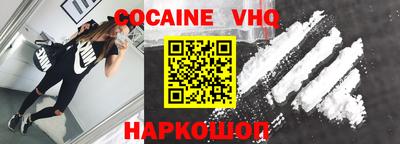гашишное масло Рузаевка