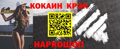 МДМА Рязань