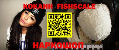 МДМА Рязань
