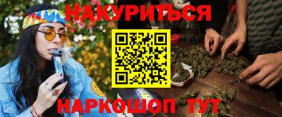 альфа пвп Рыбинск