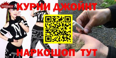 альфа пвп Рыбинск