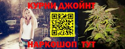 МДМА Рязань