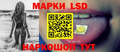 МДМА Рязань