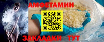 МДМА Рязань