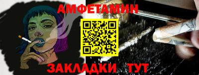 гашишное масло Рузаевка