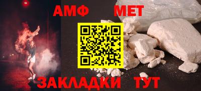 МДМА Рязань