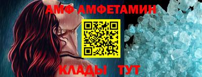 гашишное масло Рузаевка