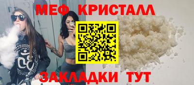 альфа пвп Рыбинск