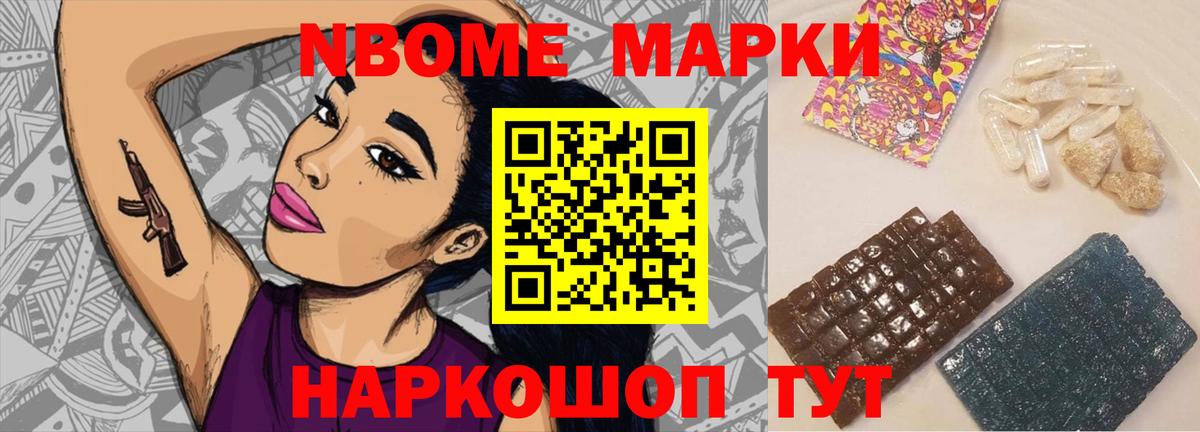 LSD-25 экстази ecstasy  LSD-25 экстази кислота  МЕГА ONION  Вход с VPN  Сорочинск 